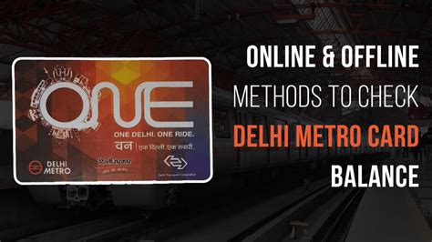 check metro smart card balance|paytm metro card balance check.